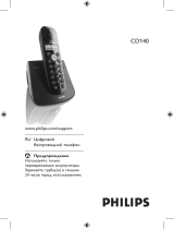 Philips DECT CD 1401B/51 Руководство пользователя