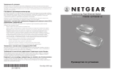 Netgear FS605EE Руководство пользователя