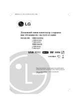 LG MBD-K102 Q Руководство пользователя