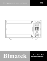 Bimatek W-1723 2EI Руководство пользователя