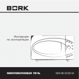 BORK MW2020 SI Руководство пользователя