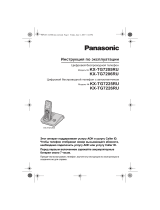 Panasonic KX-TG7205 RU-T Руководство пользователя