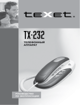 TEXET TX-232 фиолет. Руководство пользователя