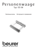 Beurer GS 08 Руководство пользователя