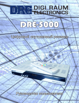 Триколор DRS-5001 Руководство пользователя