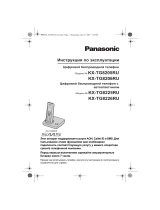 Panasonic KX-TG8206 RU-B Руководство пользователя