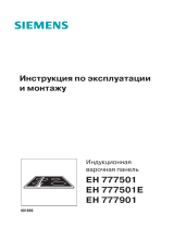 Siemens EH 777901 Руководство пользователя