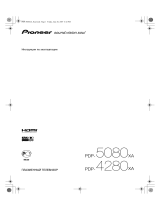 Pioneer PDP-5080 XA Руководство пользователя