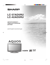 Sharp LC-42 AD5 RUBK Руководство пользователя