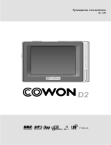 Cowon D2 (2Gb) Руководство пользователя