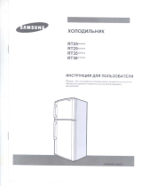 Samsung RT-38 BVMS Руководство пользователя