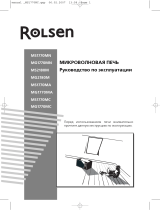 Rolsen MG-1770 MC Руководство пользователя