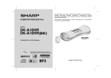 Sharp DKA10HR Руководство пользователя