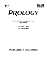 Prology 1200 Руководство пользователя