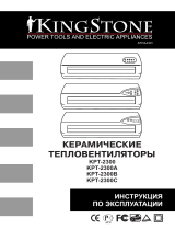 KingStone KPT-2300B Руководство пользователя