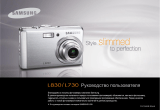 Samsung STC-L730 Silver Руководство пользователя
