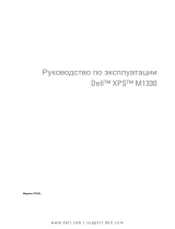 Dell M1330 T5250 R Руководство пользователя