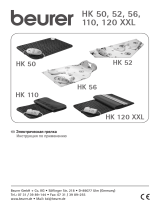 Beurer HK 52 Руководство пользователя