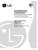 LG GA-479 BBA RU Руководство пользователя