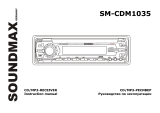 SoundMax SM-CDM1035 Руководство пользователя