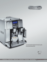 DeLonghi EAM 6600 Руководство пользователя