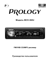 Prology MCH-360U G Руководство пользователя