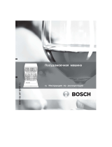 Bosch SGI 47 M45 EU Руководство пользователя