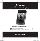 X-Cube X-503 (2Gb) Руководство пользователя