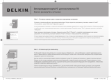 Belkin F5D8001yy Руководство пользователя