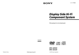 Sony DHC-AZ33D Руководство пользователя