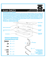 BDI Icon 9423 Black Руководство пользователя