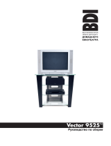 BDI Vector 9525 Bl Руководство пользователя