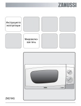 Zanussi ZM21 MGS Руководство пользователя