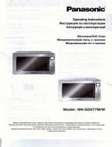 Panasonic NN-GD 577 MZPE Руководство пользователя