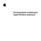 Apple WLS MB167RS/A Руководство пользователя