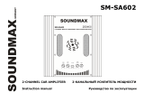 SoundMax SM-SA602 Руководство пользователя