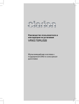 Clarion VRX 578 RUSB Руководство пользователя