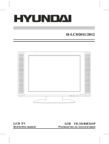 Hyundai H-LCD2011 Руководство пользователя