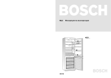 Bosch KGS 39 X25 Руководство пользователя