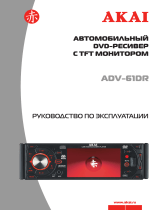 Akai ADV-61 DR Руководство пользователя