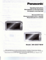 Panasonic NN-GD 577 WZPE Руководство пользователя