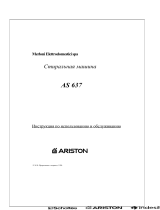 Ariston AS 637 TXU Руководство пользователя