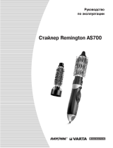 Remington AS 700 Руководство пользователя