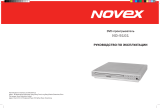 Novex ND9101 M Руководство пользователя