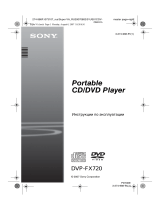 Sony DVP-FX 720 Руководство пользователя