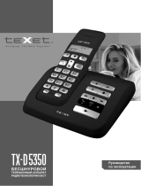 TEXET TX-D5350 Black Руководство пользователя