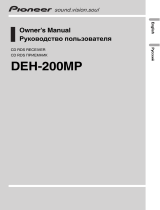 Pioneer DEH-200 MP Руководство пользователя