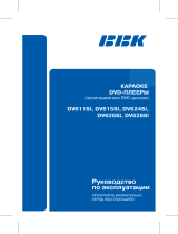 BBK DV615SI Руководство пользователя