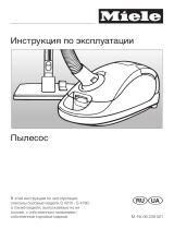 Miele S 4281 Baby Care гол. Руководство пользователя