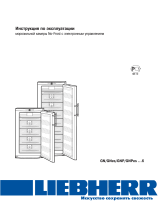 Liebherr GN 2356 Руководство пользователя